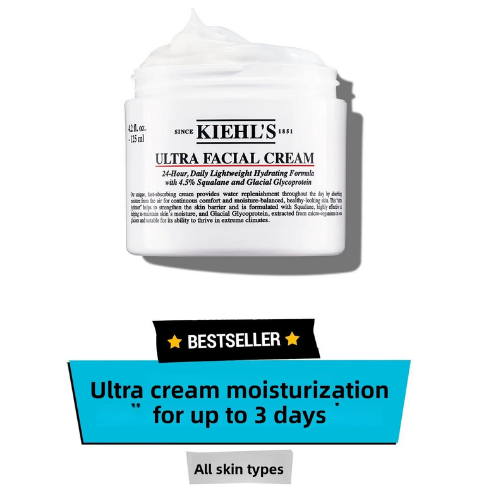 Kiehl's Ultra Facial Cream 125ml